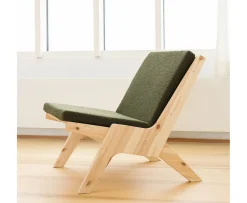 Karup Design Sway Loungestol Natur/Evergreen